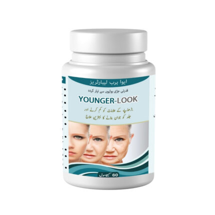 Younger Look - Anti Aging