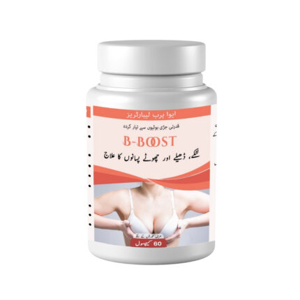 B-Boost - Breast Enlargement