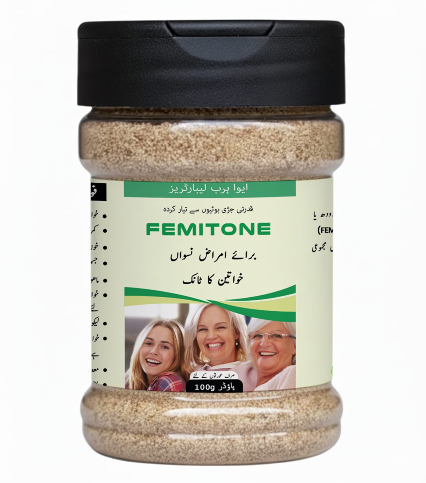 Femitone 100 g