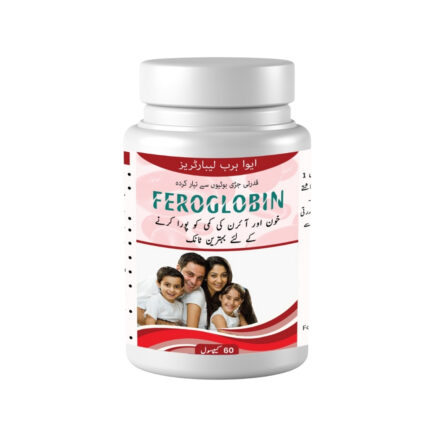 Feroglobin - Hemoglobin Enhancer