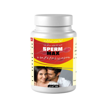 Sperm Max - Mens infertility