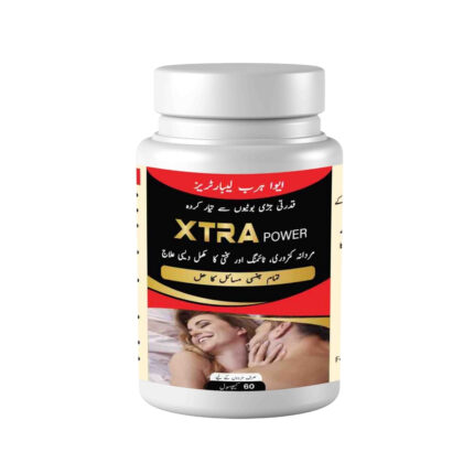 Xtra Power - Male Sex Enhancer