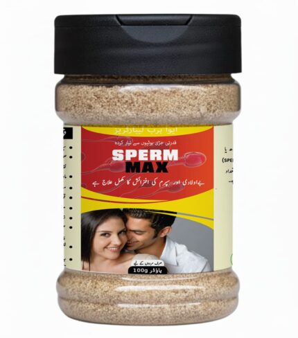 Sperm Max - Mens infertility