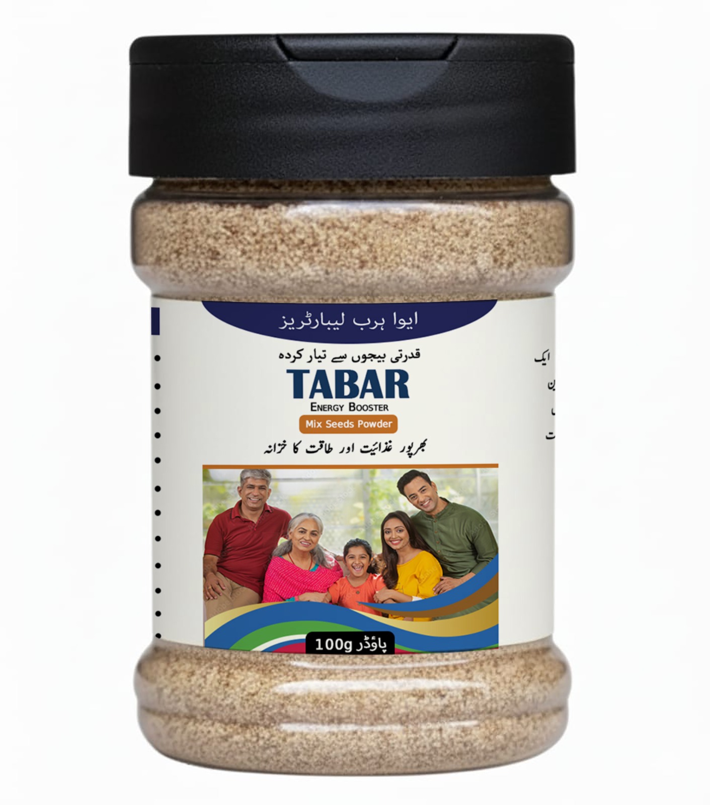 Tabar Energy Booster Bottle 100 g